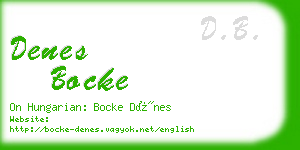 denes bocke business card